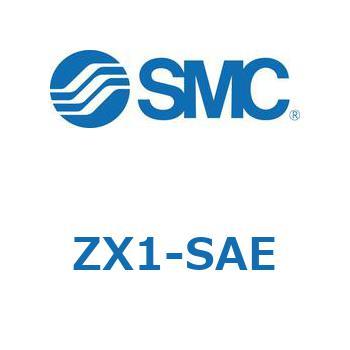 真空ユニット ZX1 SMC