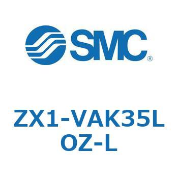 真空ユニット ZX1 SMC