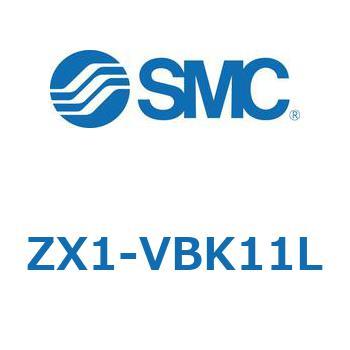 真空ユニット ZX1 SMC
