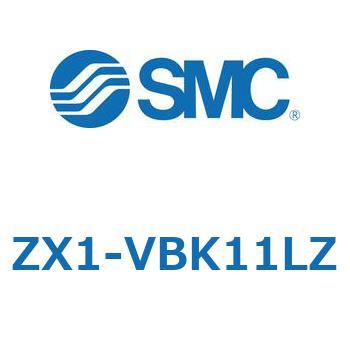 真空ユニット ZX1 SMC
