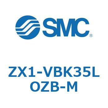 真空ユニット ZX1 SMC