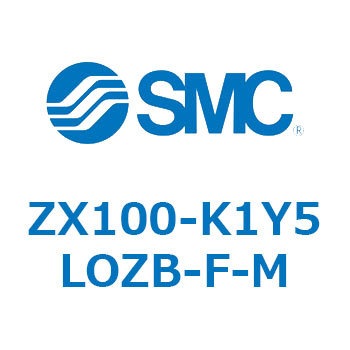 ZX100-K1Y5LOZB-F-M ^󃆃jbg ZX100 SMC 57789697