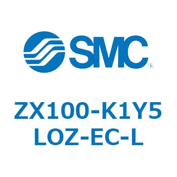 ZX100-K1Y5LOZ-EC-L ^󃆃jbg ZX100 SMC 57789715