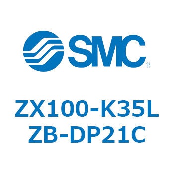 真空ユニット ZX100 SMC