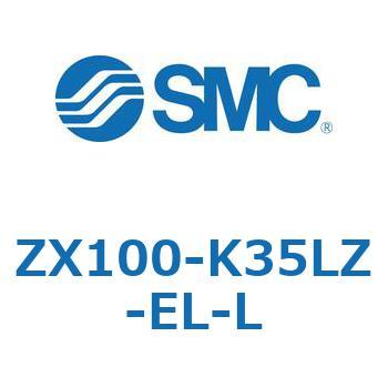 ZX100-K35LZ-EL-L ^󃆃jbg ZX100 SMC 57790004