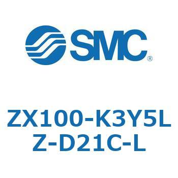 ZX100-K3Y5LZ-D21C-L ^󃆃jbg ZX100 SMC 57790101