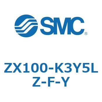 ZX100-K3Y5LZ-F-Y ^󃆃jbg ZX100 SMC 57790117