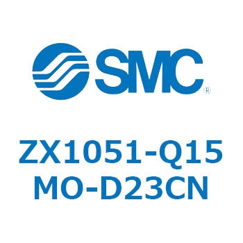 真空ユニット ZX105 SMC