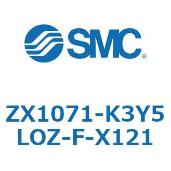 ZX1071-K3Y5LOZ-F-X121 ^󃆃jbg ZX107 SMC 57793075