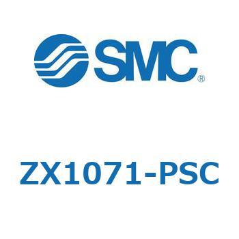真空ユニット ZX107 SMC