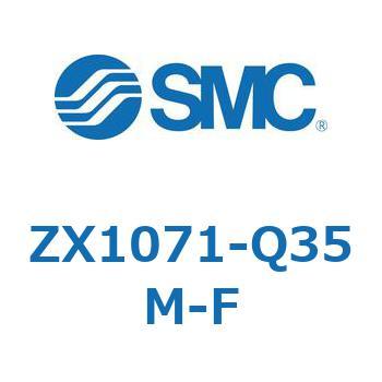 真空ユニット ZX107 SMC