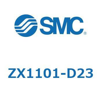 真空ユニット ZX1101 SMC
