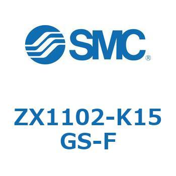 ZX1102-K15GS-F �^�󃆃j�b�g ZX1102 SMC 57797862