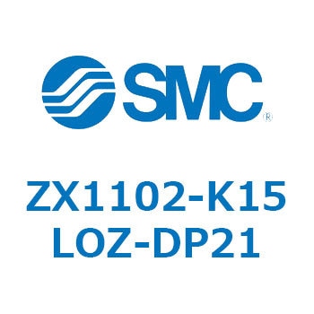 真空ユニット ZX1102 SMC