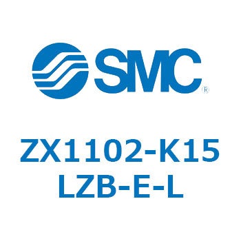 ZX1102-K15LZB-E-L �^�󃆃j�b�g ZX1102 SMC 57798072