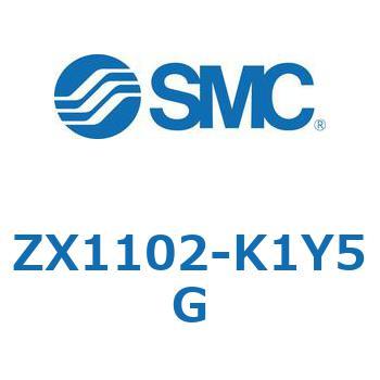 ZX1102-K1Y5G 真空ユニット ZX1102 SMC 57798151