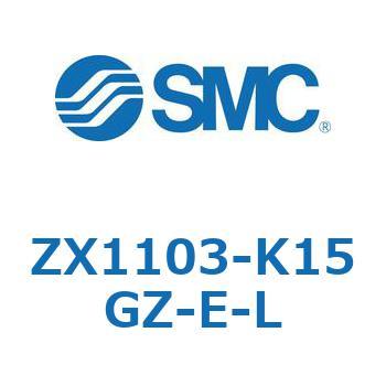 ZX1103-K15GZ-E-L ^󃆃jbg ZX1103 SMC 57798571