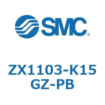 真空ユニット ZX1103 SMC