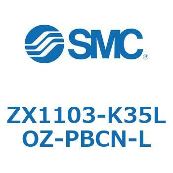 真空ユニット ZX1103 SMC