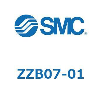 小型真空ユニット マニホールド ZZB SMC