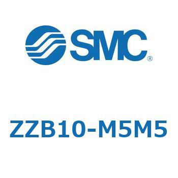 小型真空ユニット マニホールド ZZB SMC