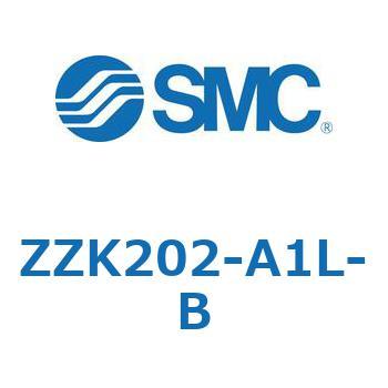 ZZK202-A1L-B 真空ユニット マニホールド ZZK SMC 57800565