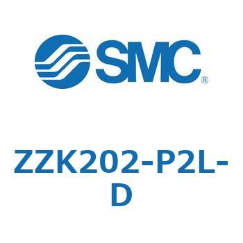 ZZK202-P2L-D 真空ユニット マニホールド ZZK SMC 57800714