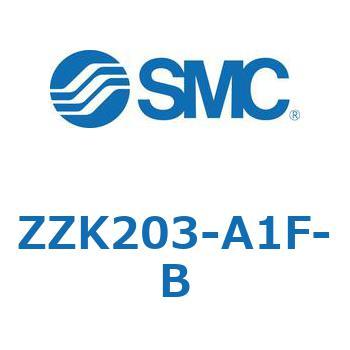 ZZK203-A1F-B 真空ユニット マニホールド ZZK SMC 57800741