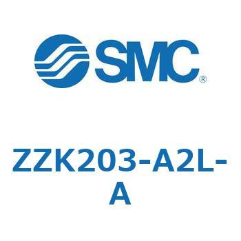 ZZK203-A2L-A ^󃆃jbg }jz[h ZZK SMC 57800845