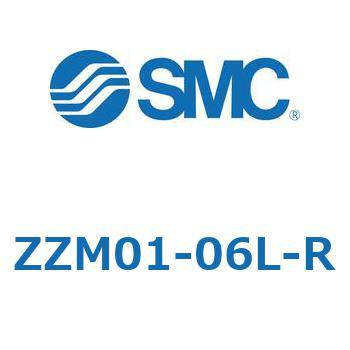 エジェクタマニホールド ZZM SMC