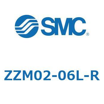 エジェクタマニホールド ZZM SMC