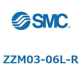 エジェクタマニホールド ZZM SMC