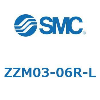 エジェクタマニホールド ZZM SMC