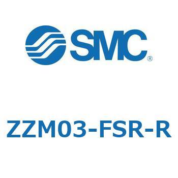 エジェクタマニホールド ZZM SMC