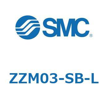 エジェクタマニホールド ZZM SMC