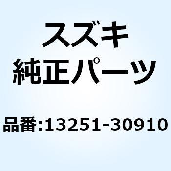 ガスケット フロートチャンバ 13251-30910 スズキ