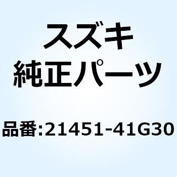 PLATE CLUTCH DRIVEN NO.2 21451-41G30 スズキ