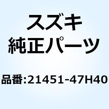 プレート クラッチドリブンNO.3 21451-47H40 スズキ