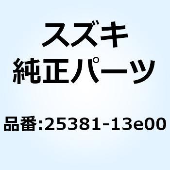 プレート ギヤシフトカム 25381-13e00 スズキ