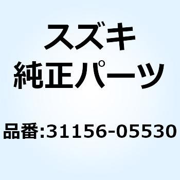 Oリング 31156-05530 スズキ