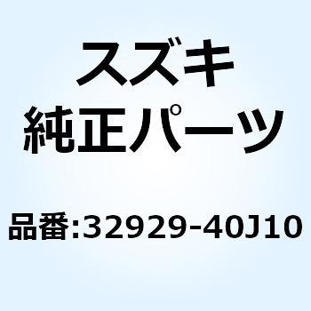 ラベル MILランプ 32929-40J10 スズキ