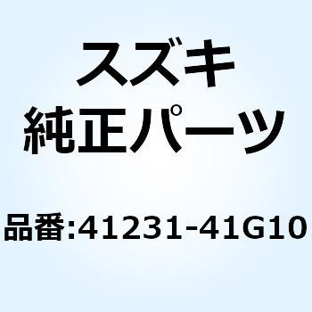 ブラケット ピリオンシート 41231-41G10 スズキ