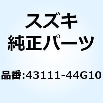 43111-44G10 ペダル ブレーキ 43111-44G10 1個 スズキ 【通販モノタロウ】