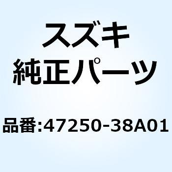 ボス フレームカバー 47250-38A01 スズキ