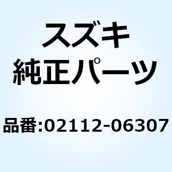 スクリユ 02112-06307 スズキ