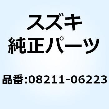 スラスト ワッシャ 08211-06223 スズキ