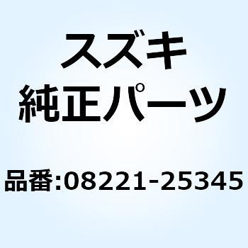 シム 08221-25345 スズキ