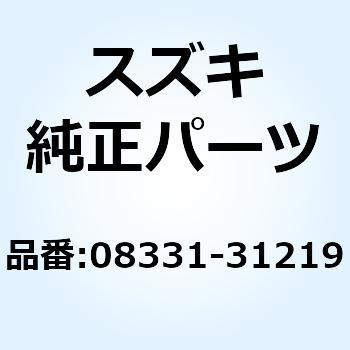 サークリップ 08331-31219 スズキ