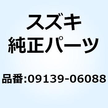 スクリュ 09139-06088 スズキ
