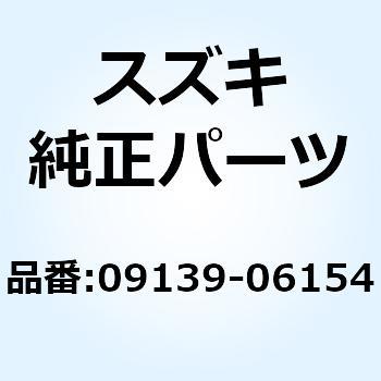 ボルト 6X35 09139-06154 スズキ